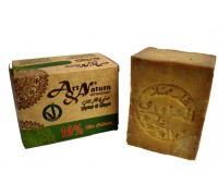 **Aleppo Soap 16% Laurel Oil 200gr 100% Natural 100% Vegetable 100% Handmade 100% Vegan
